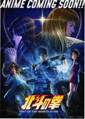 家庭教师彩虹诅咒篇