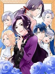 家庭教师喊麦主题曲精选