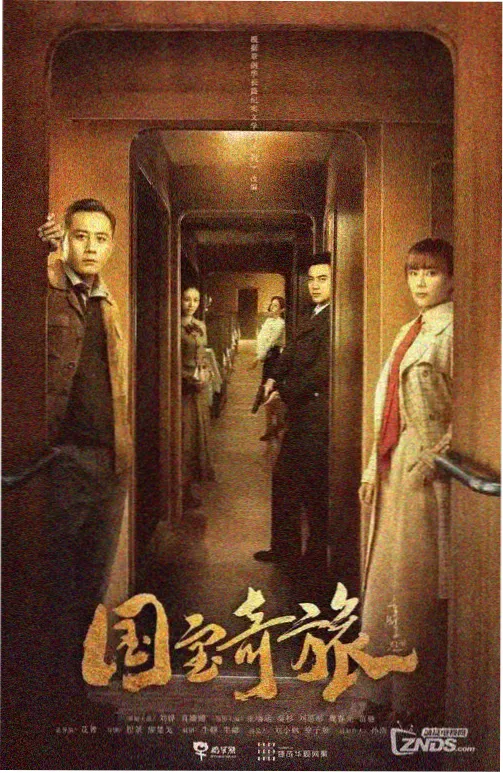 家庭教师继承式篇
