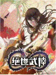 家庭教师黑曜篇