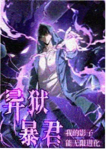 家庭教师舞台剧推荐
